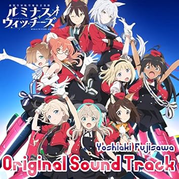 Yoshiaki Fujisawa on Amazon Music Unlimited